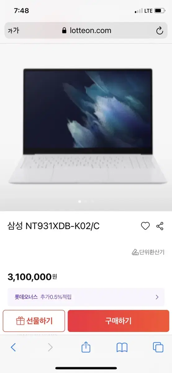 삼성노트북 NT931XDB-K06/C